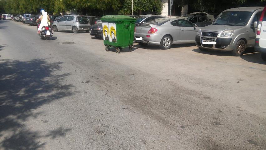 Φωτογραφία 4